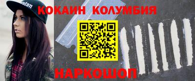 трава Будённовск