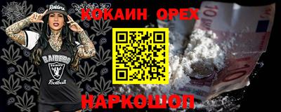 трава Будённовск
