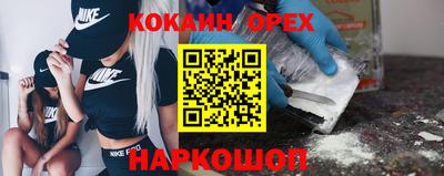 прущие грибы Бузулук