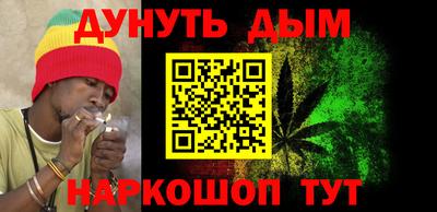 мет Бугуруслан
