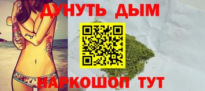 трава Будённовск