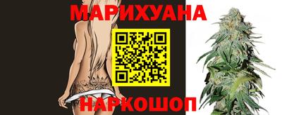 трава Будённовск