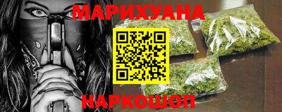 мет Бугуруслан