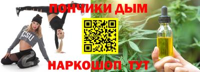трава Будённовск