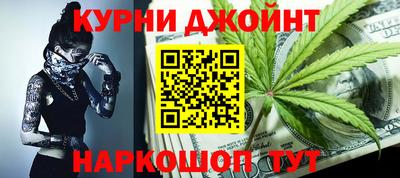 мет Бугуруслан