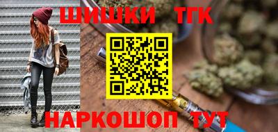 прущие грибы Бузулук