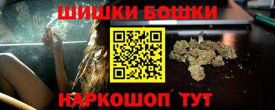 мет Бугуруслан