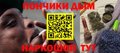 прущие грибы Бузулук