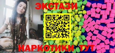 мет Бугуруслан