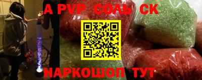 мет Бугуруслан