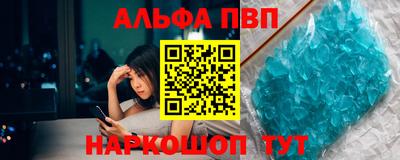 трава Будённовск