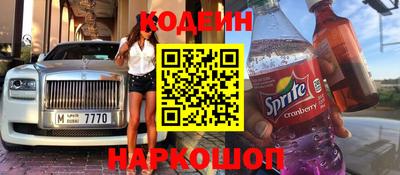 прущие грибы Бузулук