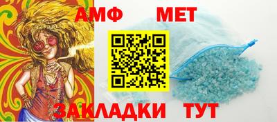 прущие грибы Бузулук