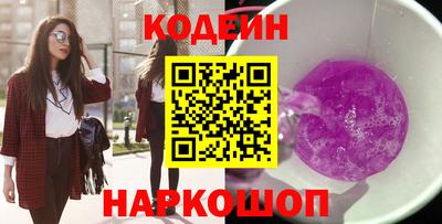 трава Будённовск