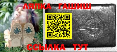 трава Будённовск