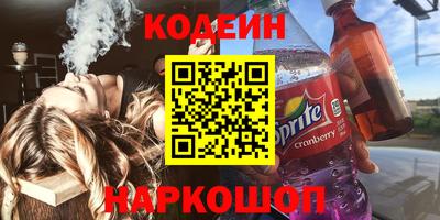 мет Бугуруслан