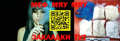 мет Бугуруслан