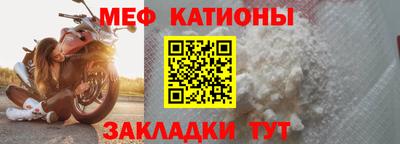 мет Бугуруслан