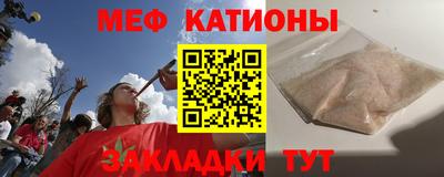 прущие грибы Бузулук